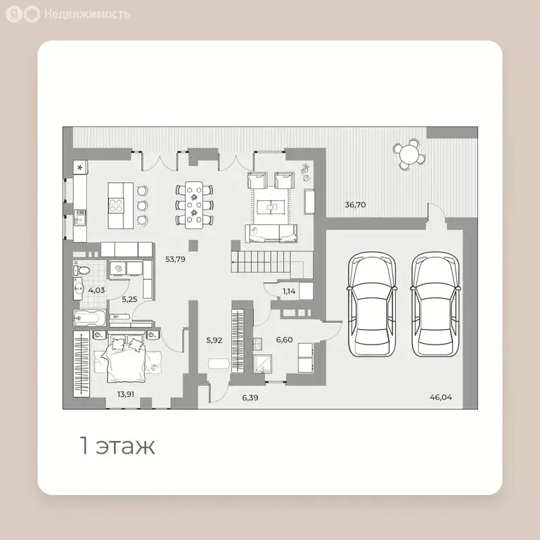 Дом в Екатеринбург, коттеджный посёлок Золотой Камень (220 м) - Фото 1