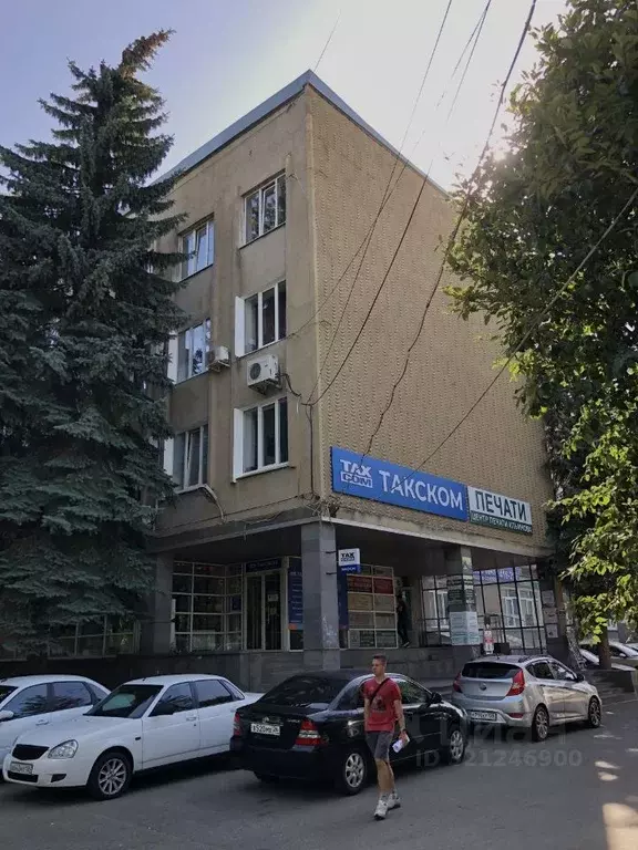 Офис в Ставропольский край, Ставрополь ул. Ленина, 458 (565 м) - Фото 1