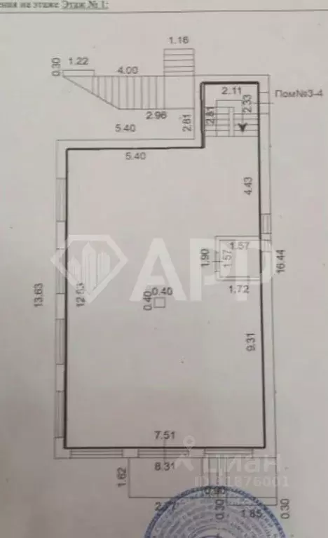 Торговая площадь в Краснодарский край, Геленджик Садовая ул., 22 (96 ... - Фото 2