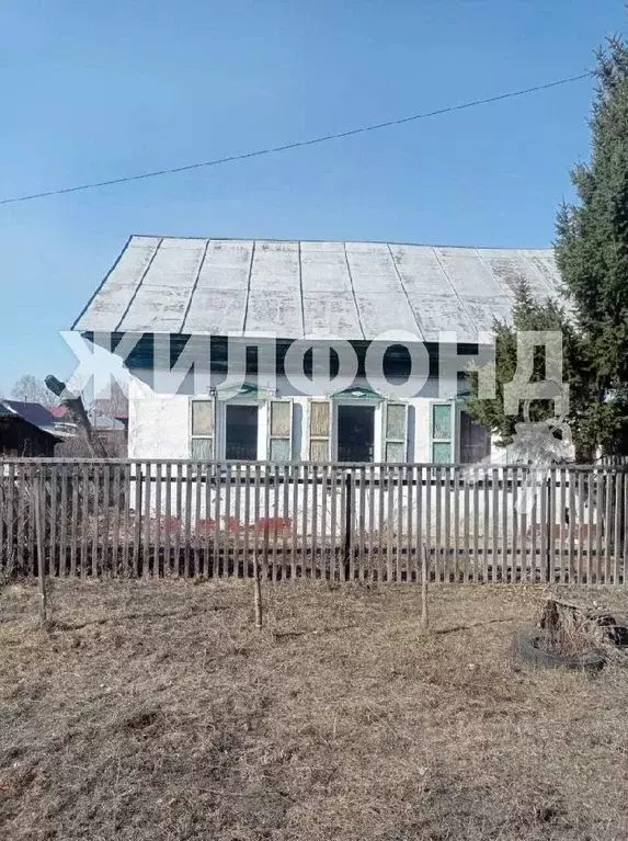 Дом в Алтайский край, Бийск ул. Николая Гоголя (49 м) - Фото 0