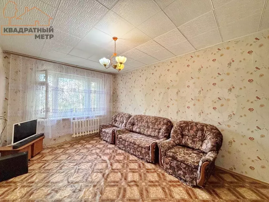 2-к. квартира, 52,2 м, 8/9 эт. - Фото 0