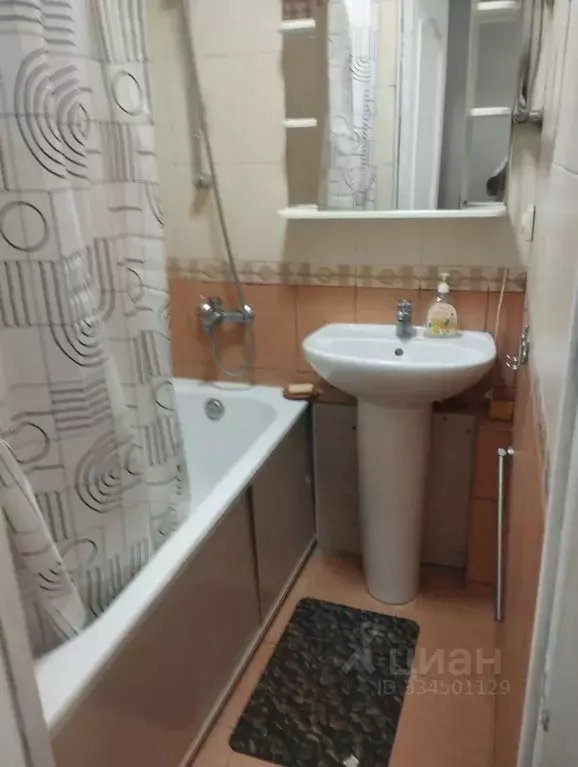 2-к кв. Москва ул. Островитянова, 39 (47.0 м) - Фото 2