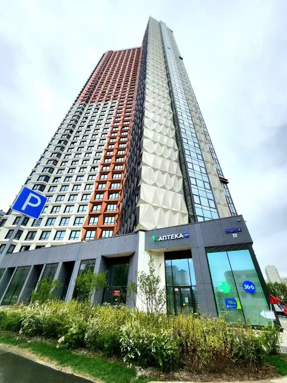 Студия Москва ул. Академика Волгина, 2 (30.0 м) - Фото 0