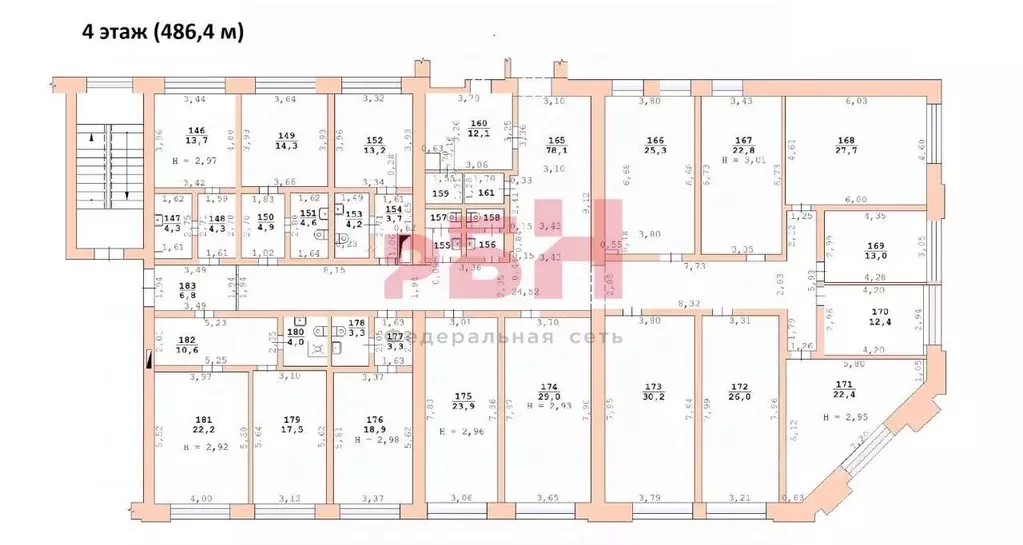 Офис в Свердловская область, Екатеринбург ул. Малышева, 29 (80 м) - Фото 1