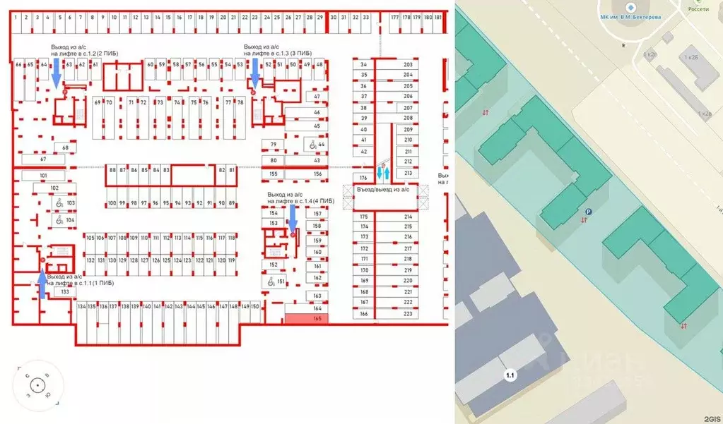 Гараж в Санкт-Петербург 1-й Предпортовый проезд, 1 (27 м) - Фото 1