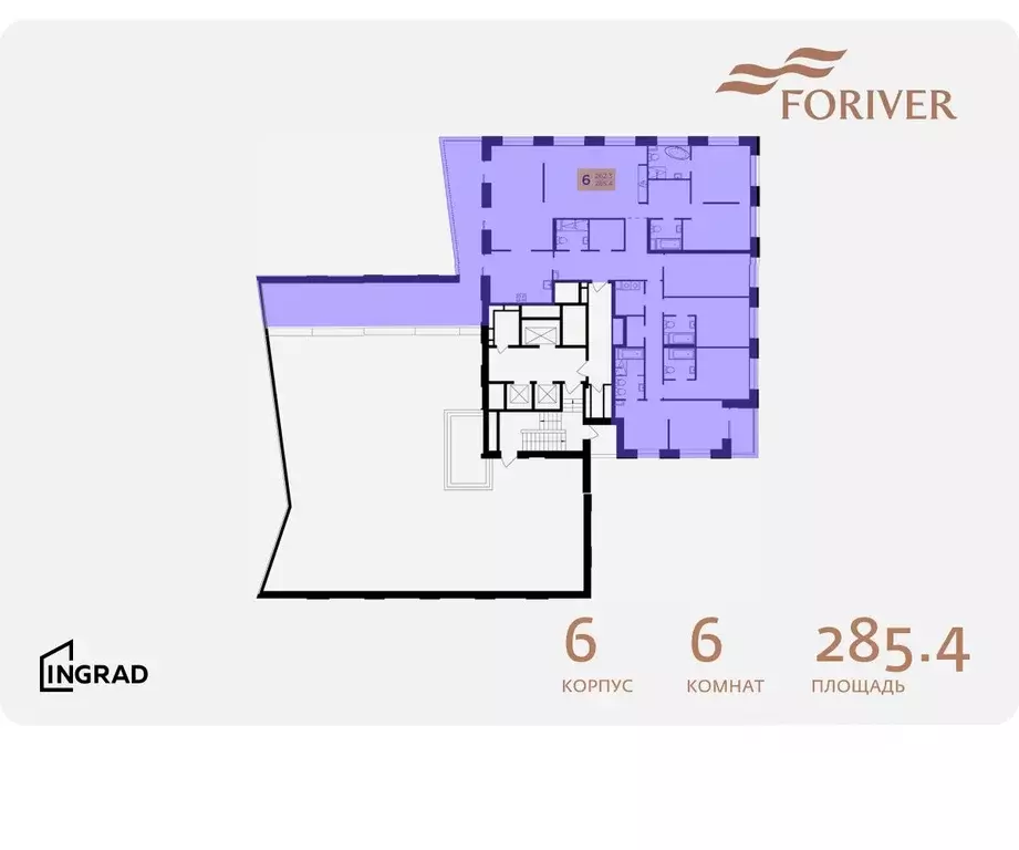 6-к кв. москва г мкр, форивер жилой комплекс, 6 (285.4 м) - Фото 1