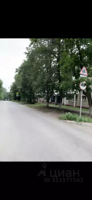 Помещение свободного назначения в Башкортостан, Уфа ул. Николая ... - Фото 0