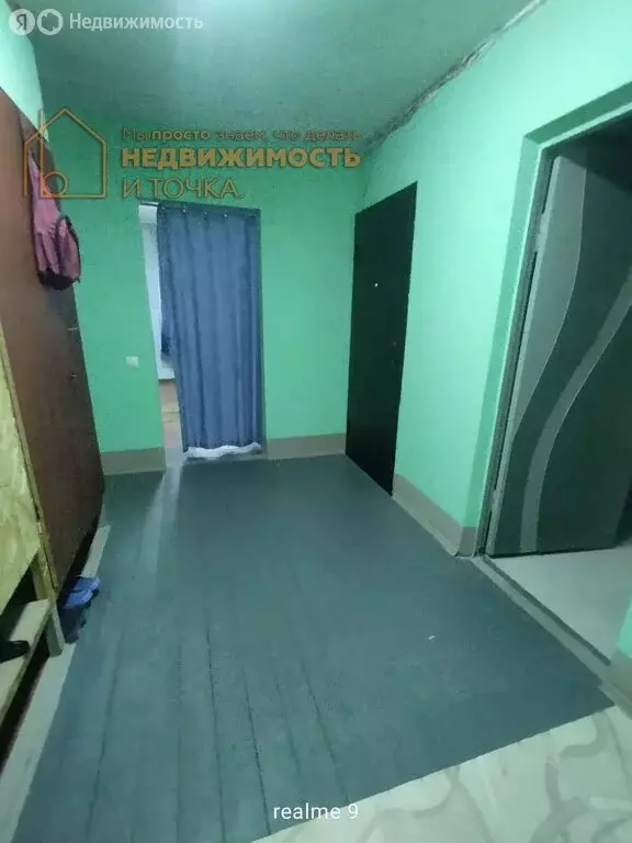 4к в -комнатной квартире (16.7 м) - Фото 2