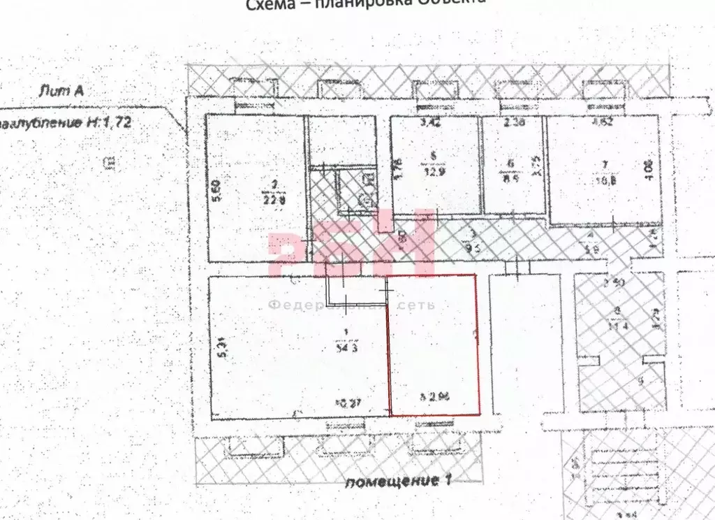 Помещение свободного назначения в Челябинская область, Челябинск ... - Фото 2