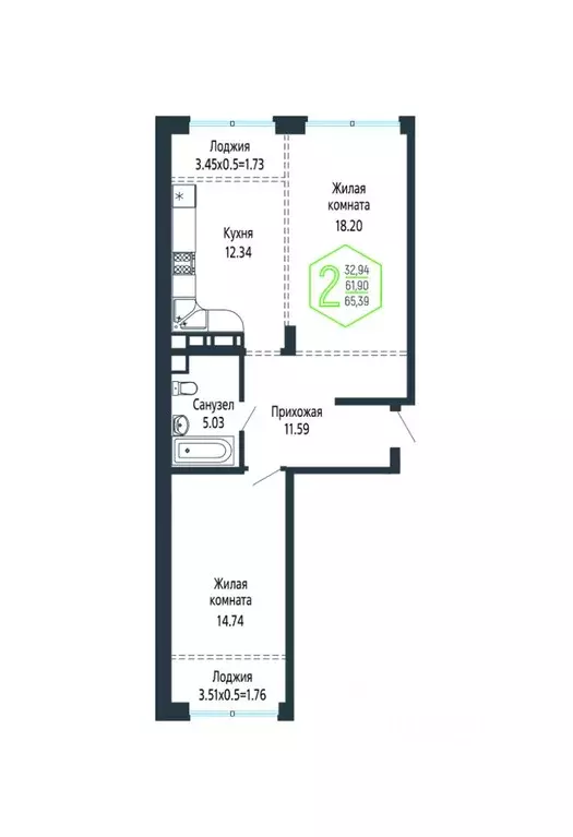 2-к кв. Краснодарский край, Краснодар Обрывная ул., 132/1 (65.76 м) - Фото 1