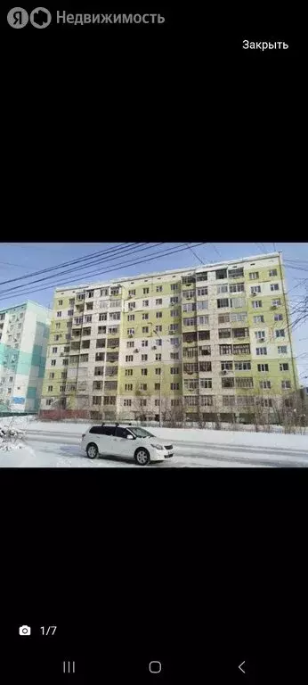 2-комнатная квартира: Якутск, улица Богдана Чижика, 4 (51.3 м) - Фото 1