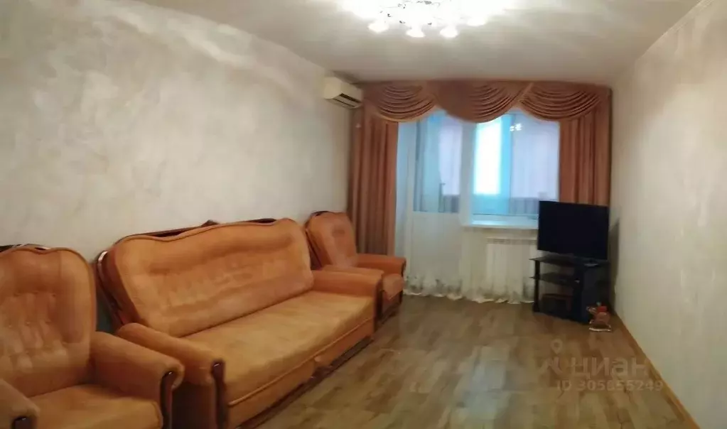 1-к кв. Самарская область, Самара ул. 22-го Партсъезда, 55 (42.0 м) - Фото 1