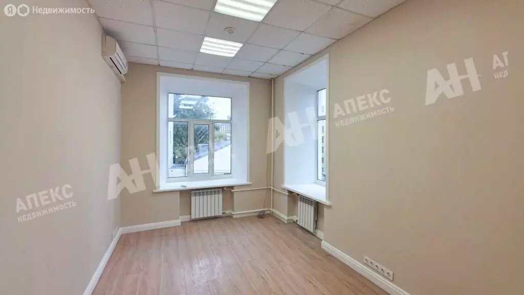 Офис (150 м) - Фото 2