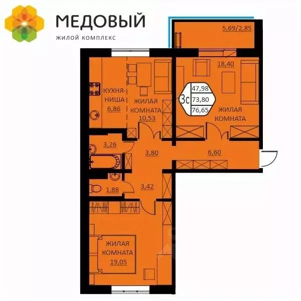 3-к кв. Пермский край, д. Кондратово ул. Г.Н. Нифантова, 12 (76.65 м) - Фото 0
