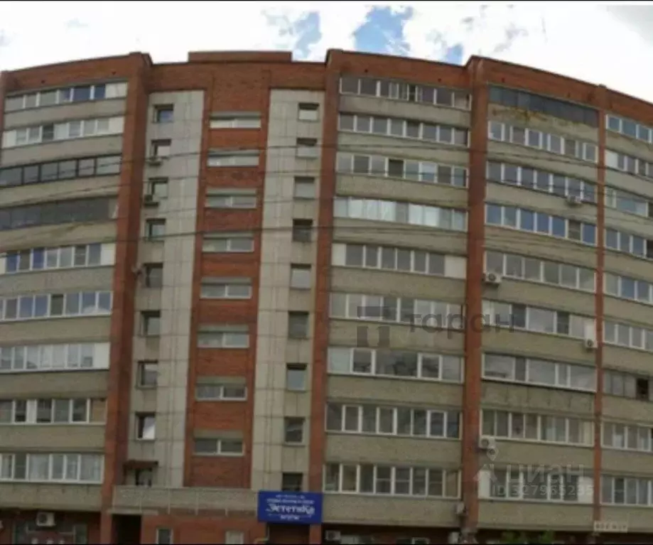 2-к кв. Челябинская область, Челябинск ул. Овчинникова, 17а (46.8 м) - Фото 1