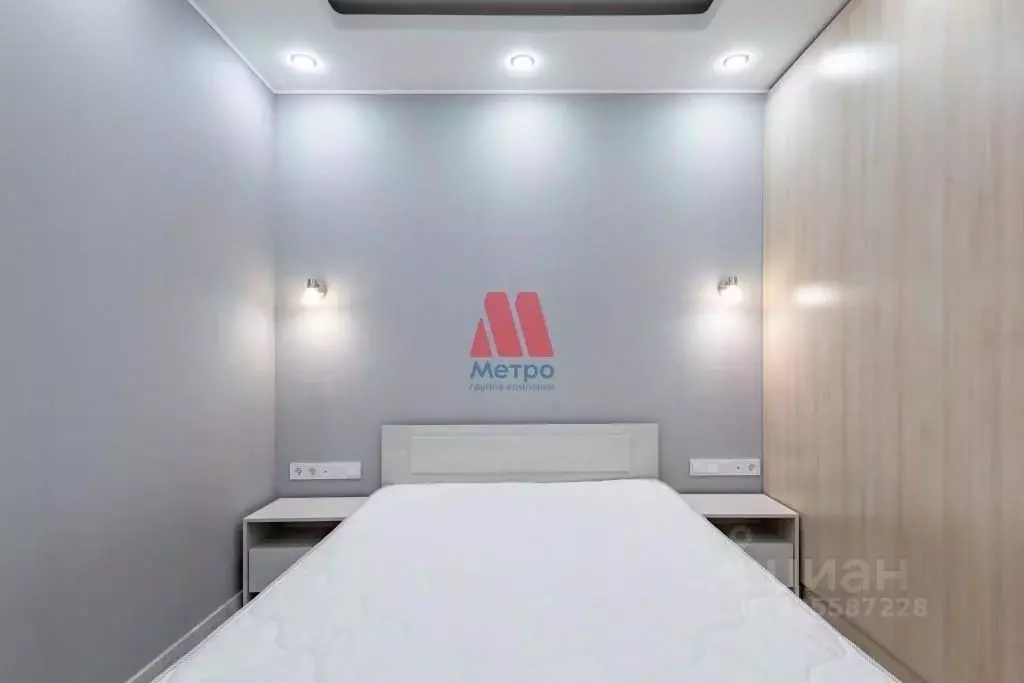 1-к кв. Ярославская область, Ярославль Силикатное ш., 19Б (51.4 м) - Фото 2