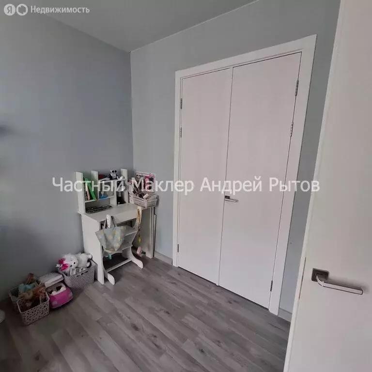 1-комнатная квартира: Люберцы, улица Юности, 13к1 (37.1 м) - Фото 1