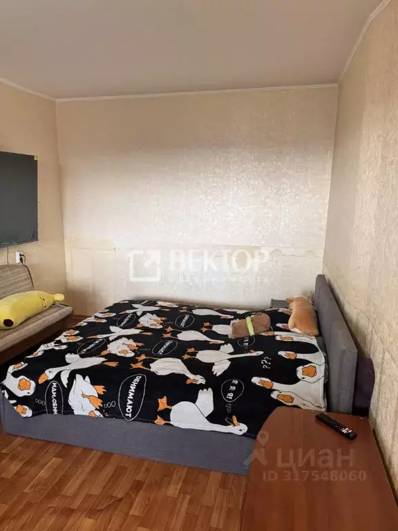 1-к кв. Ярославская область, Ярославль ул. Строителей, 5к8 (33.3 м) - Фото 1