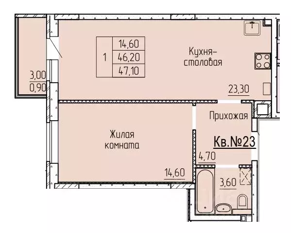 1-к кв. Ростовская область, Батайск ул. Макаровского, 4к2 (47.6 м) - Фото 0