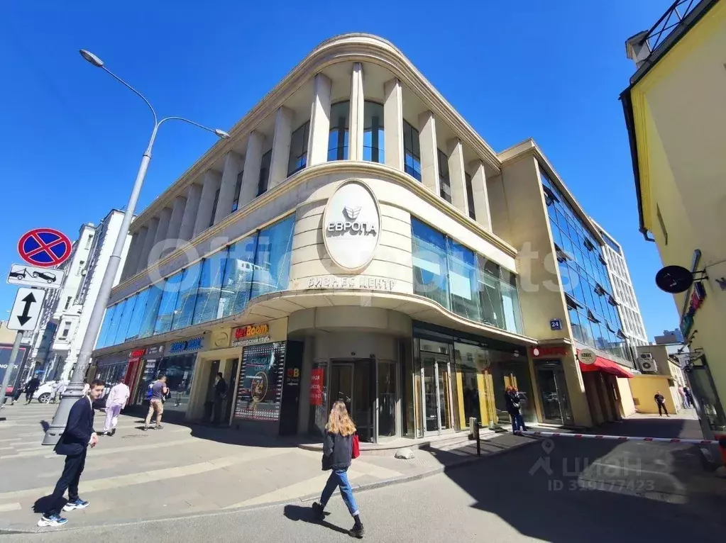 Офис в Москва Новослободская ул., 24С1 (317 м) - Фото 1