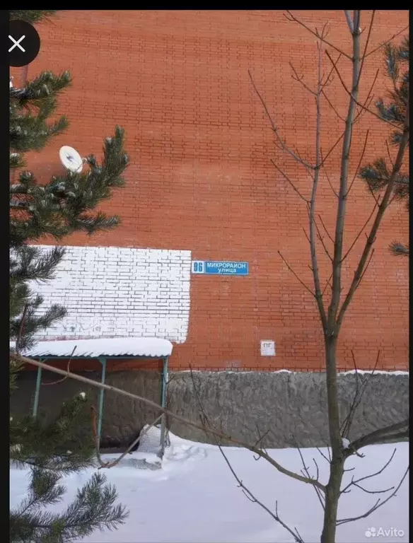 Продаётся 1-к квартира, 45 м - Фото 0