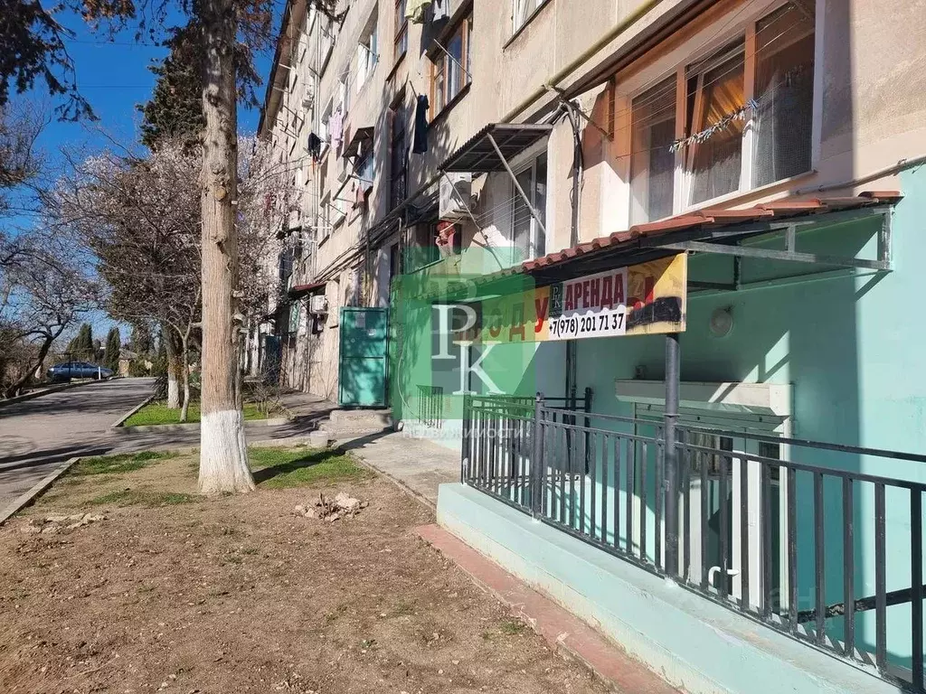 Помещение свободного назначения в Севастополь ул. Ефремова, 32 (44 м) - Фото 1
