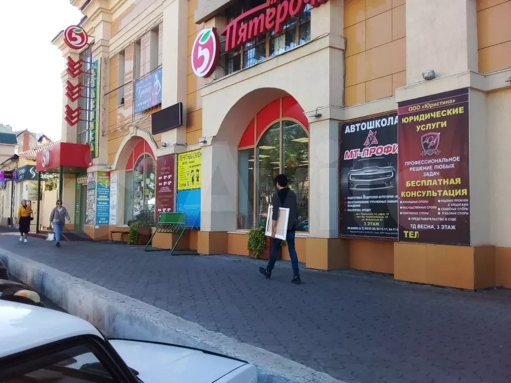 Офис в тд Весна(ул.Ленинская,43) сдается 10 кв.м - Фото 1