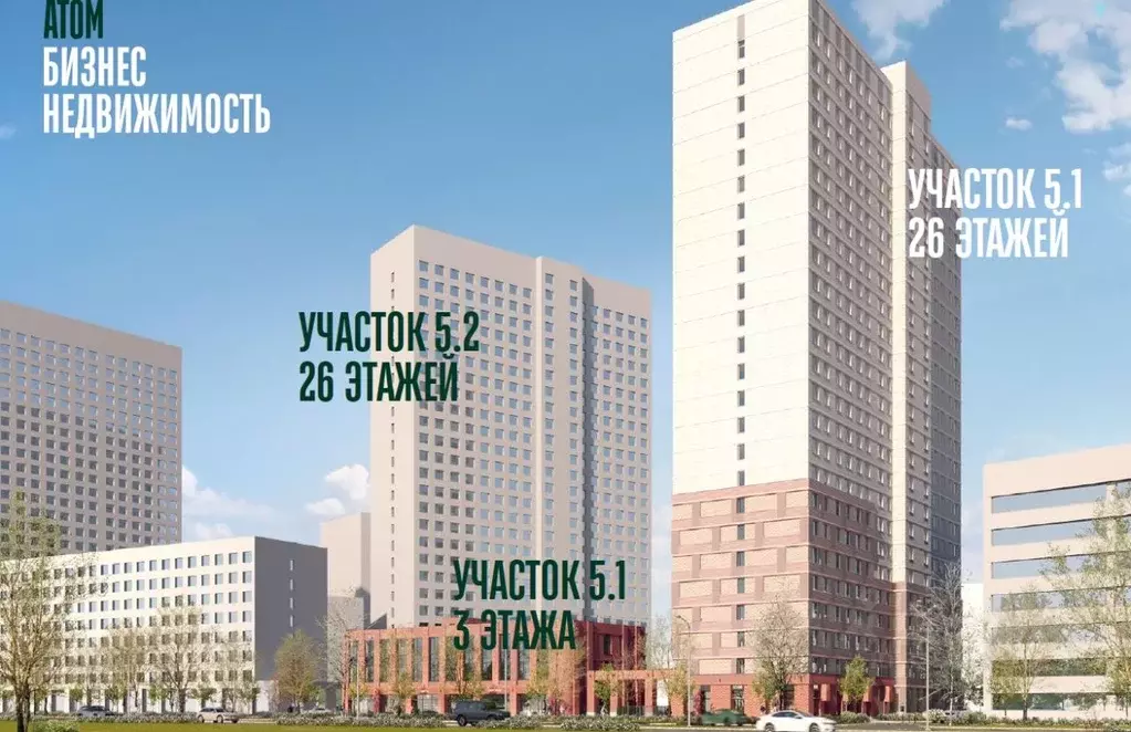 Помещение свободного назначения в Свердловская область, Екатеринбург ... - Фото 1