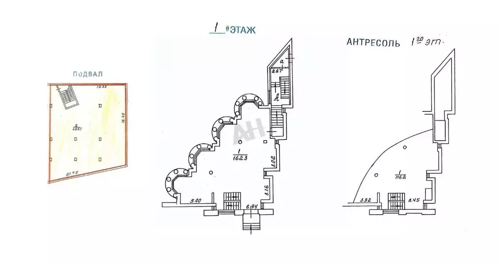 Помещение свободного назначения в Москва просп. Мира, 26С2 (279 м) - Фото 2