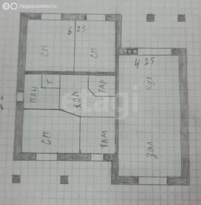 Дом в посёлок Солидарность, Ясный переулок (110 м) - Фото 1