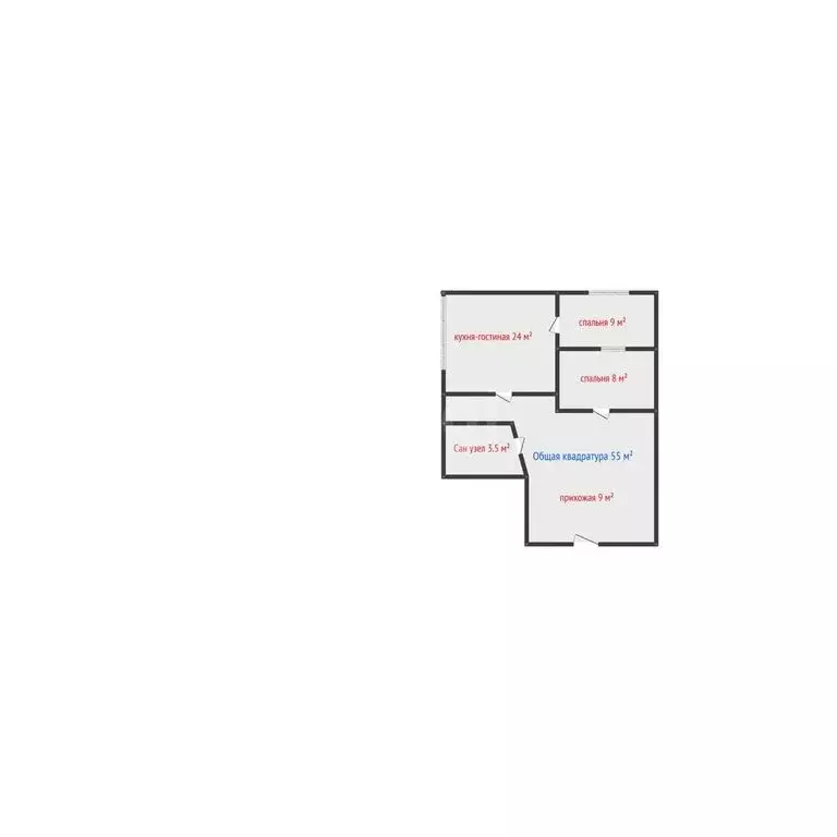 2-комнатная квартира: Каспийск, улица Магомедали Магомеджановa, 4 (60 ... - Фото 1