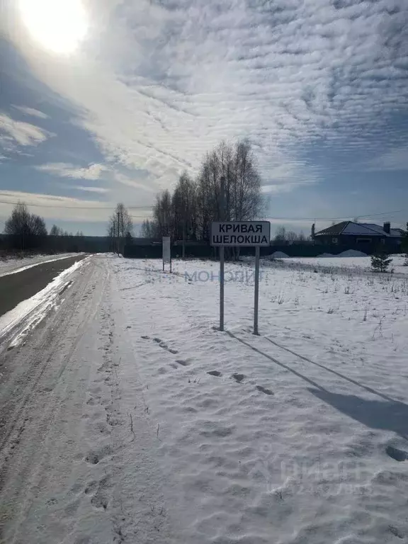 Участок в Нижегородская область, Нижний Новгород № 17 ОАО ГАЗ Родничок ... - Фото 1