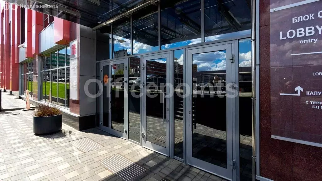 Офис (171.1 м) - Фото 1