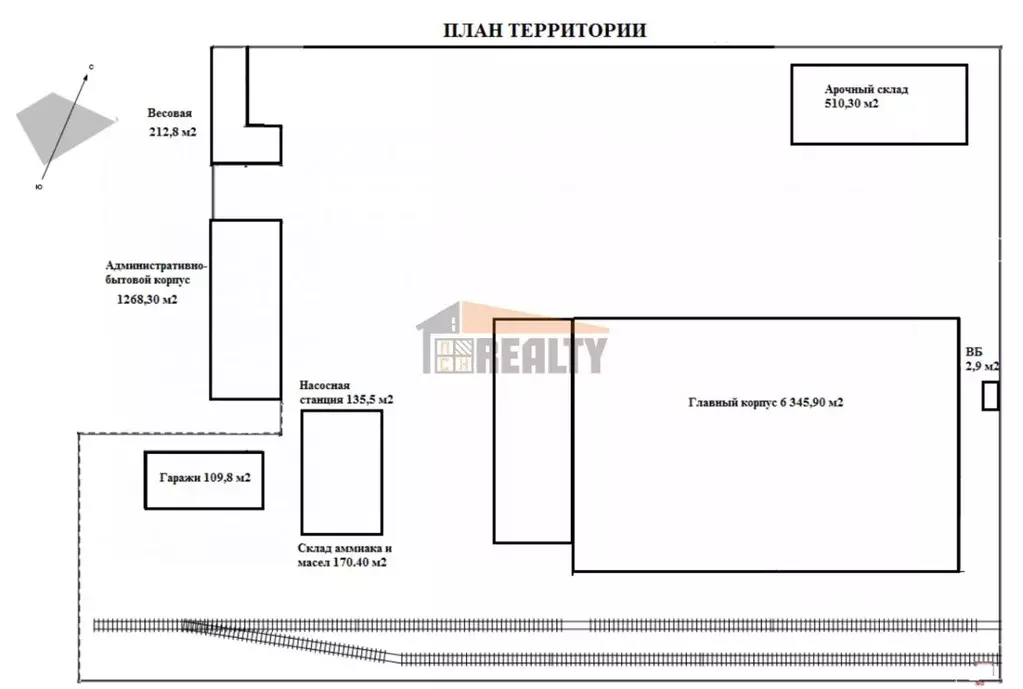 Производственное помещение в Московская область, Егорьевск ул. ... - Фото 2