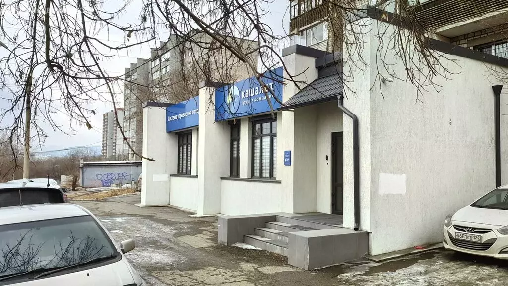 Офис (120 м) - Фото 2