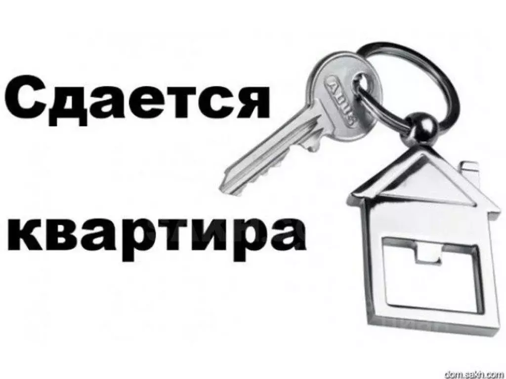 2-к кв. Ленинградская область, Кировск ул. Победы, 7 (42.0 м) - Фото 0