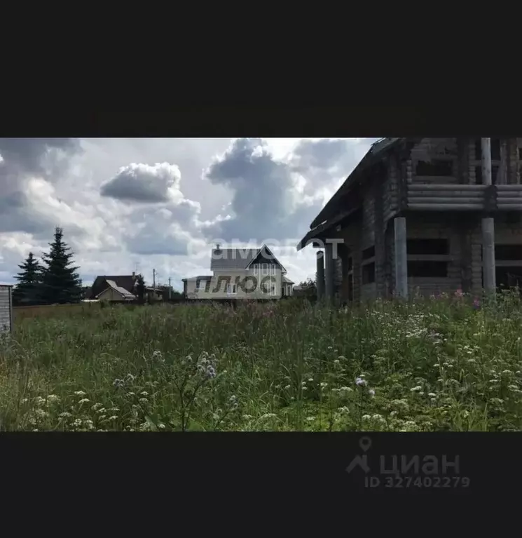 Участок в Московская область, Солнечногорск Вертлинское ш. (12.0 сот.) - Фото 2