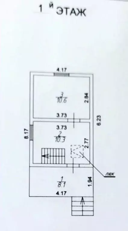 Дом в Калининградская область, Гурьевский муниципальный округ, Авиатор ... - Фото 2