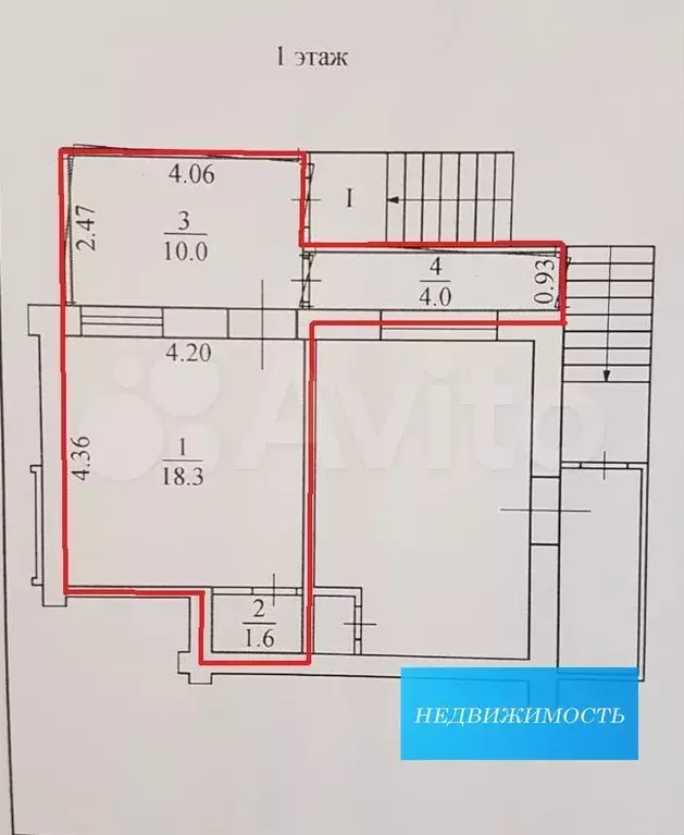 Помещение 33.9 м на трафике - Фото 0