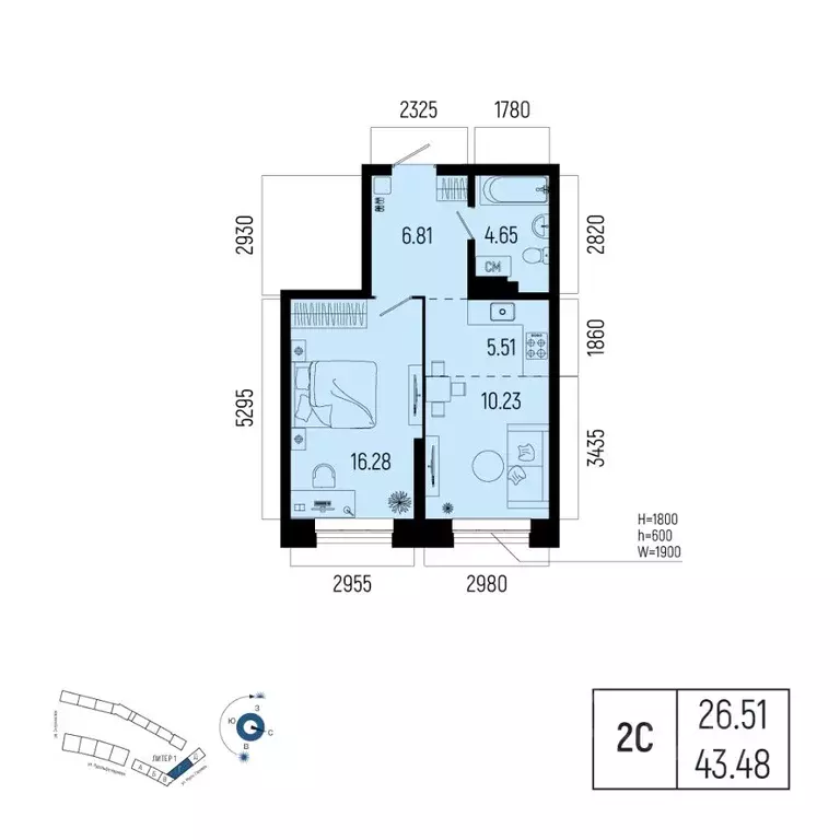 2-к кв. Башкортостан, Уфа Глумилино-1 мкр, Новатор жилой комплекс ... - Фото 1