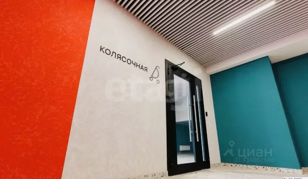 1-к кв. Тюменская область, Тюмень Одесская ул., 7/1 (43.6 м) - Фото 1