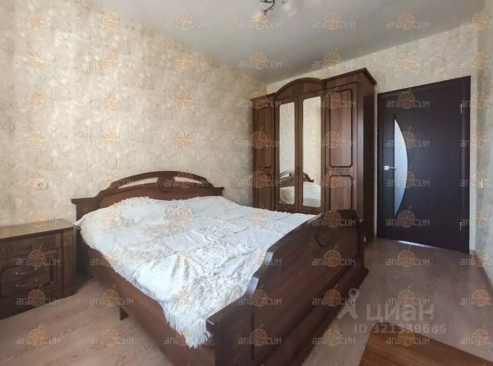 2-к кв. Ставропольский край, Ставрополь ул. Рогожникова, 7 (44.8 м) - Фото 0