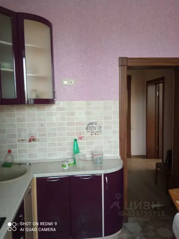 3-к кв. Рязанская область, Рязань Забайкальская ул., 4 (74.3 м) - Фото 1