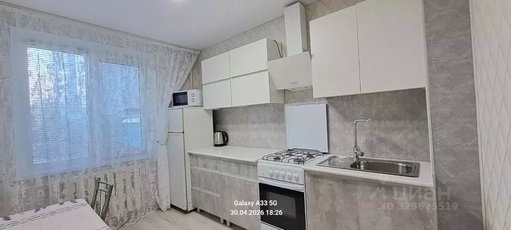 2-к кв. Татарстан, Нижнекамск просп. Химиков, 17 (42.0 м) - Фото 1