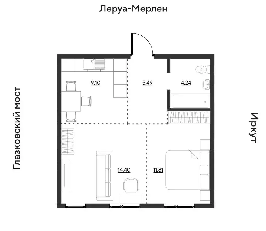 2-комнатная квартира: Иркутск, квартал Затон, ЖК Затон (45.05 м) - Фото 1