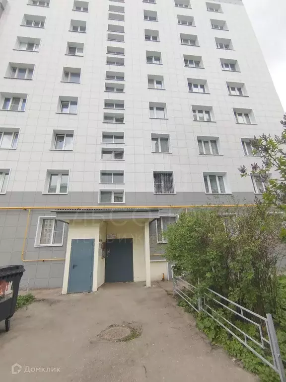 Продаётся 2-к квартира, 45.4 м - Фото 1