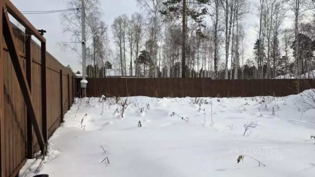 Участок в Иркутская область, Иркутский муниципальный округ, Ангарский ... - Фото 2