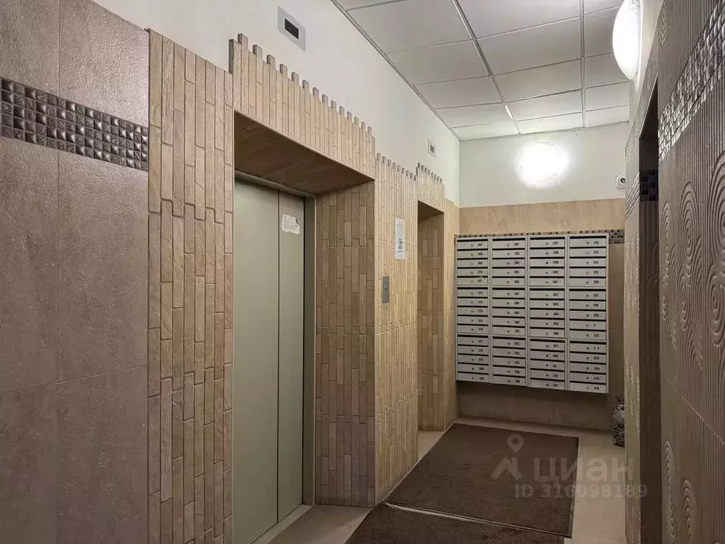 1-к кв. Свердловская область, Екатеринбург ул. Смазчиков, 3 (40.0 м) - Фото 1