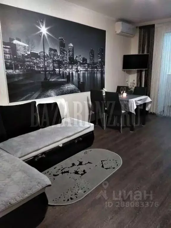 2-к кв. Пензенская область, Пенза Сухумская ул., 11 (37.0 м) - Фото 1