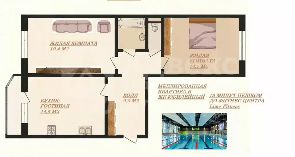 2-комнатная квартира: Тюмень, Широтная улица, 170 (65.9 м) - Фото 2